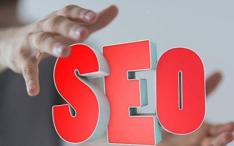 SEO搜索引擎优化的工作原理是什么？