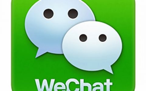 微信小程序开发前要做哪些准备？