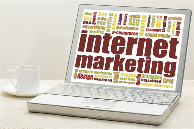 互联网服务行业微信营销解决方案和营销策略